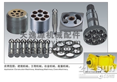 神钢SK190液压泵配件-【供应信息】-中国工程机械商贸网